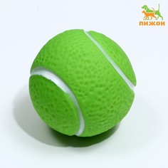 Игрушка пищащая "Теннисный мяч" для собак, 7,5 см, зелёная Пижон