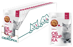 Влажный корм для кошек Обжорка сочная говядина, 24 шт по 85 г