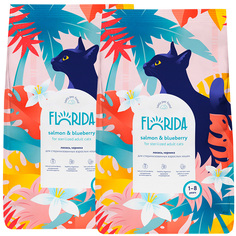 Сухой корм для кошек FLORIDA, для стерилизованных, с лососем и черникой, 2 шт по 0,8 кг