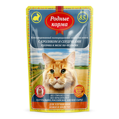 Влажный корм для кошек РОДНЫЕ КОРМА По-тульски, кролик и сердечки, 85г РОССИЯ