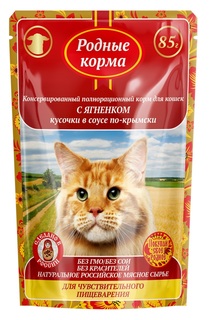 Влажный корм для кошек Родные корма ягненок, рубец 85 г