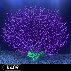 Искусственный коралл для аквариума Горгонария, 30х25 см Ripoma
