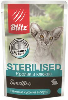 Влажный корм для кошек BLITZ SENSITIVE с кроликом и клюквой, для стерилизованных, 85г