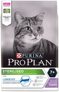 Сухой корм для кошек Pro Plan Senior 7+ Sterilised, для пожилых, индейка, 2 шт по 3 кг