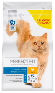 Сухой корм для кошек Perfect Fit In-Home курица, 2 шт по 0,65 кг