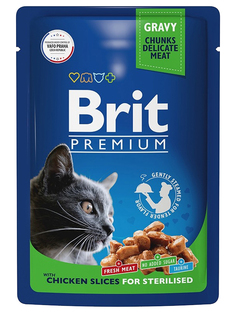 Влажный корм для кошек Brit Premium с цыпленком в соусе, 85 г Brit*