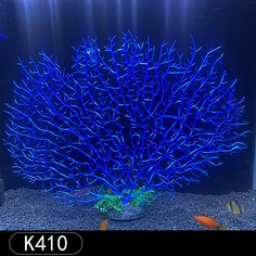 Коралл для аквариума Горгонария 30х25 см цвет K410 No Brand