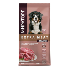 Сухой корм Winner Extra Meat с говядиной Black Angus для собак крупных пород 10 кг