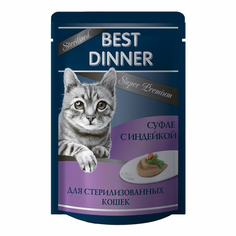 Влажный корм для кошек Best Dinner Мясные деликатесы Sterilised с индейкой, 24 шт по 85 г