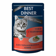 Влажный корм для кошек Best Dinner Мясные деликатесы Sterilised с телятиной, 24 шт по 85 г