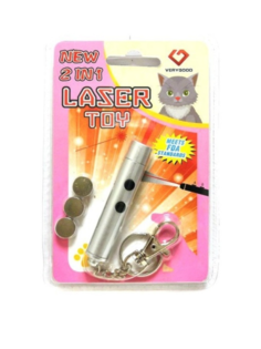 Игрушка для кошек со светящимся LED-лучом Laser Toy, белый No Brand