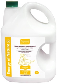Шампунь для собак и кошек Pchelodar Professional Energy of Nature, 5л Пчелодар