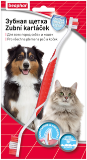 Зубная щетка для собак Beaphar Toothbrush двойная для всех пород 1 шт