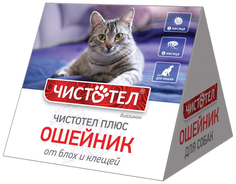 Ошейник для кошек Чистотел Плюс Домик от блох и клещей 35 см