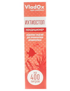 Кондиционер VladOx Ихтиостоп, 2 шт по 50 мл