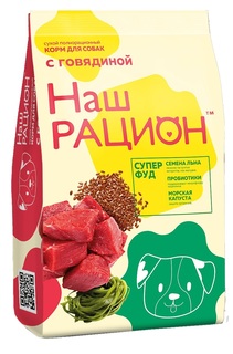 Сухой корм для кошек Наш Рацион с говядиной 10шт по 400г