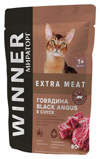 Консервы для кошек Winner Extra Meat говядина Black Angus в соусе, 80 г