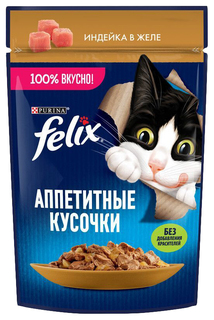 Влажный корм для кошек Felix Аппетитные кусочки с индейкой, 75 г