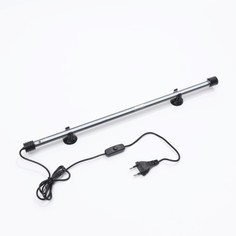 Светильник подводный JINGYE с переключателем 46 см, 5 ВТ белый