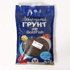 Грунт для аквариума Gold Fish Галька Каспий 2 - 3 мм, 3,5 кг