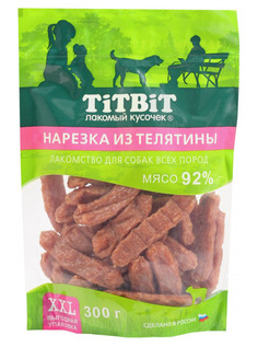 Лакомство для собак TitBit Нарезка из телятины, 300 г