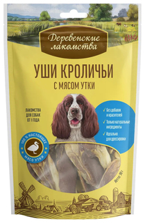 Лакомство для собак Деревенские лакомства Уши кроличьи, с мясом утки, 90 г