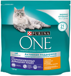 Сухой корм для кошек Purina ONE стерилизованных курица и злаки, 1.5 кг