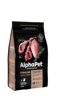 Корм сухой AlphaPet Superpremium для стерилизованных кошек и котов ягнёнок и индейка 1,5кг
