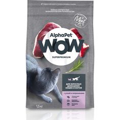 Сухой корм для кошек AlphaPet Wow Superpremium, утка и потрошки, 1,5 кг