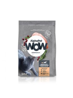 Сухой корм для кошек AlphaPet Wow Superpremium для стерилизованных, c цыплёнком, 350 г