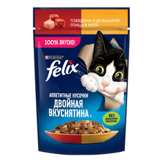 Влажный корм для кошек Felix Аппетитные кусочки Двойная вкуснятина говядина, 75 г