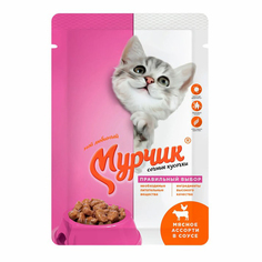 Влажный корм для кошек Мурчик Мясное Ассорти, 75 г
