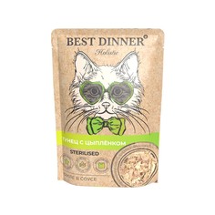 Влажный корм для кошек BEST DINNER Holistic Sterilised тунец с цыпленком, 18 шт по 70 г