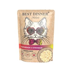 Влажный корм для кошек BEST DINNER Holistic Sterilised цыпленок с клюквой, 18 шт по 70 г