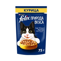 Влажный корм для кошек FELIX Природа Вкуса курица, 26 шт по 75 г