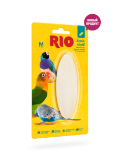 Кость сепии Rio размер M, 10 г