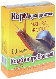 Корм для улиток Комбинированный, повседневный, коробка, 60 г Аквакулинар