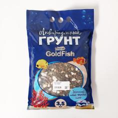 Грунт для аквариума Sima-land Черноморская 5-10 мм, Премиум 3,5 кг