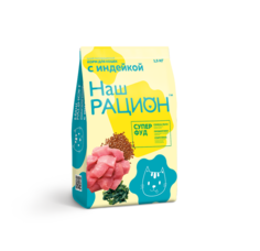 Сухой корм Наш рацион для взрослых кошек, с индейкой, 1,5 кг 2 шт