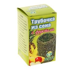 Лакомство для грызунов Бриллиант Трубочка из сена, фрукты, 220 г