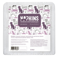 Пеленки для животных Napkins белые 30х45 60 шт