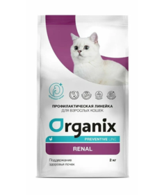 Сухой корм для кошек Organix Preventive Line Renal курица 2 кг