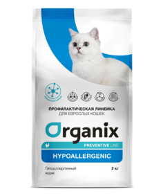 Сухой корм для кошек Organix Preventive Line Hypoallergenic индейка 2 кг