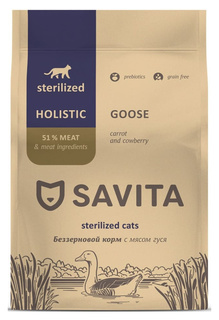 Сухой корм для кошек SAVITA Sterilized Cat мясо гуся 5 кг