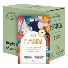 Влажный корм для кошек FLORIDA для взрослых курица с клюквой 12 шт по 85 г