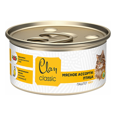 Влажный корм для кошек Clan Classic Мясное ассорти с птицей, 100 г