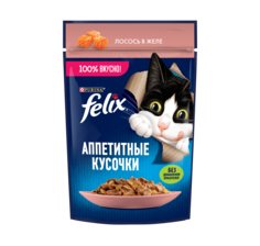 Влажный корм для кошек Felix Аппетитные кусочки лосось, 26 шт по 75 г