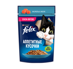 Влажный корм для кошек Felix Аппетитные кусочки форель, 26 шт по 75 г