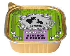 Консервированный корм для кошек ZooRing паштет Ягненок и кролик 100 гр*16