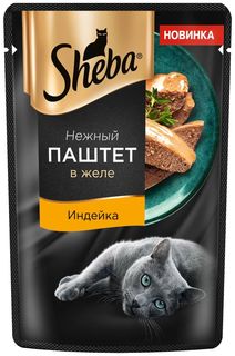 Влажный корм для кошек Sheba Нежный паштет в желе с индейкой,75 г